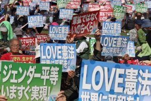 Rally held in Tokyo on Japan’s Constitution Day to honor peace, oppose war